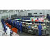 Fish Production Line