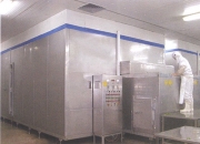 Fluidized Freezer